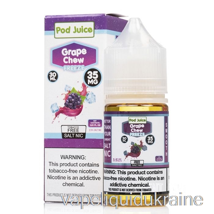 Vape Ukraine FREEZE Grape Chew - Pod Juice - 30mL 35mg